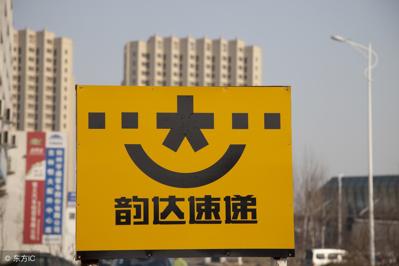 中国快递公司排行榜前十名,最新中国快递公司实力排名