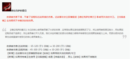 劫加强新版本,火影劫新版本