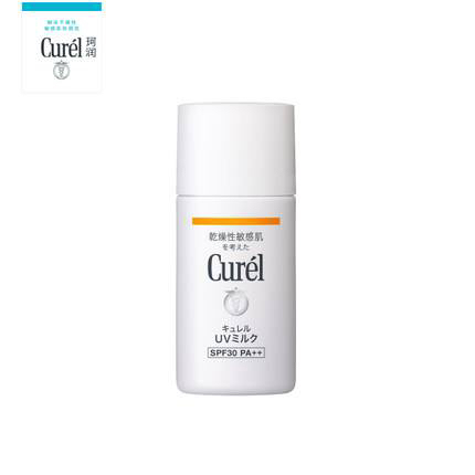 冰岛适合冬天去还是夏天去,哪个季节最适合去冰岛