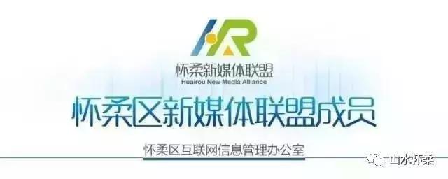 长城文化带建设,长城古文化