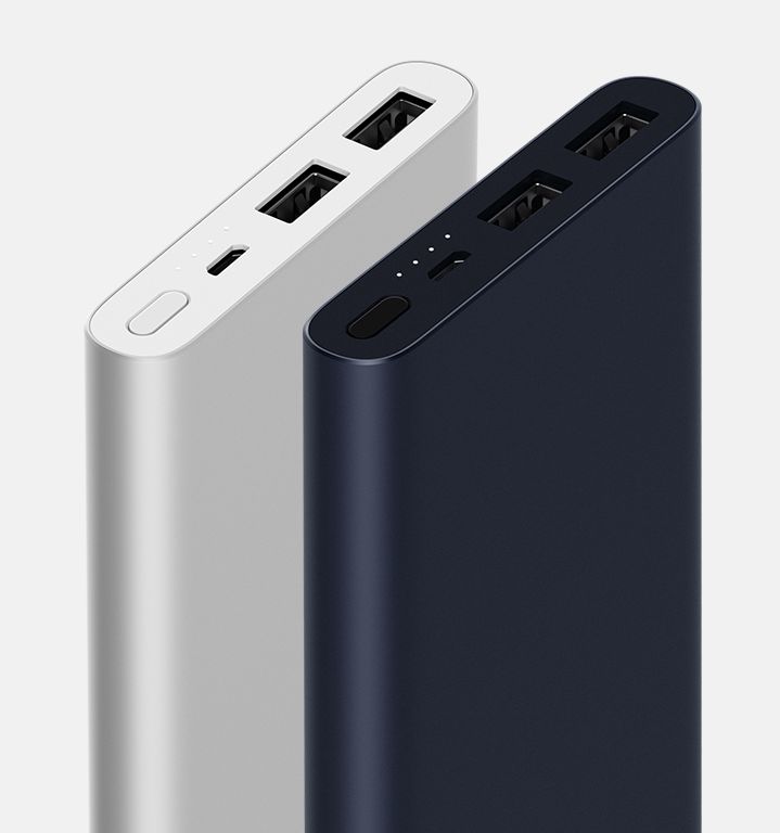 目前公认最好的移动电源,移动电源怎么选择比较好