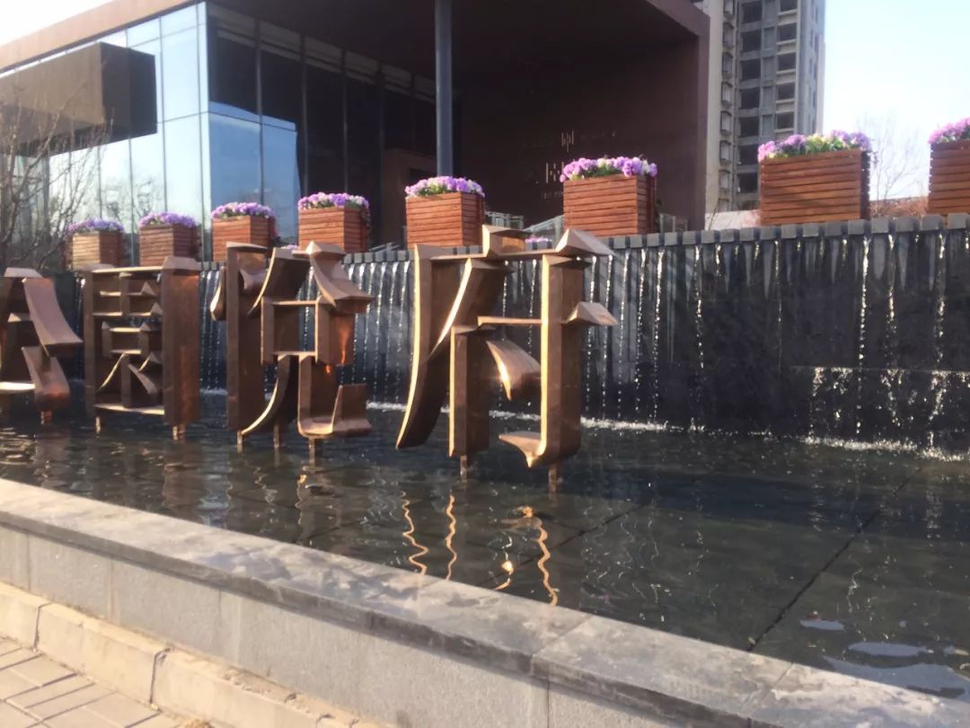 回龙观四大新房PK刚需粉丝投稿吐糟怒怼