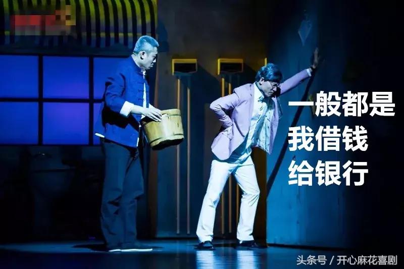 “女婿上门”教科书级别指南：一句话搞定岳父大人