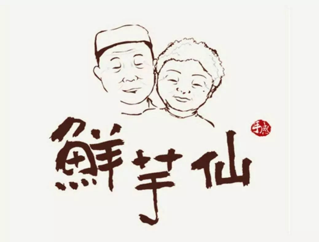 丽江最好喝的奶茶店,丽江最好喝的饮品店推荐