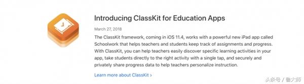 机情烩：华为“拍照王”国行确定4月12日上海发！