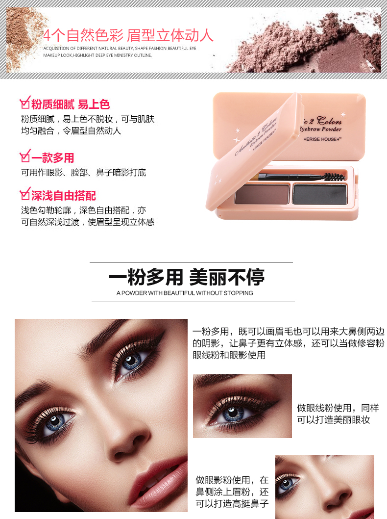 爱丽小屋眉笔防水防汗不掉色持久,防水防汗染眉膏爱丽小屋