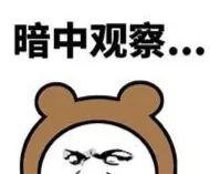 棣欐腐骞垮窞24灏忔椂宸村＋,骞垮窞棣欐腐24灏忔椂宸村＋