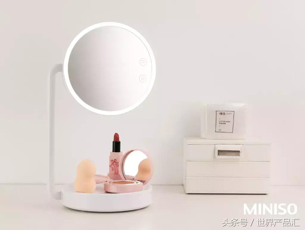 miniso名创优品爆款,miniso名创优品小旋风