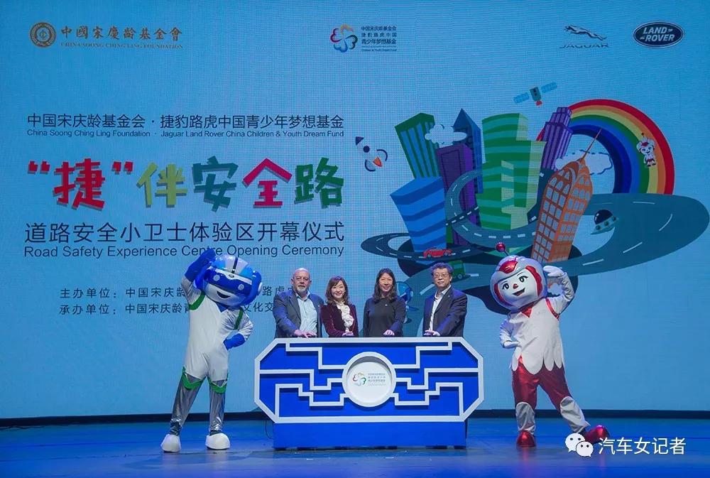 公益就要打悲情牌？No，“科技至善”才是车企的正确打开方式