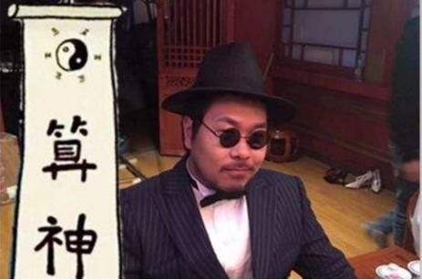 王师傅留学生,炉石主播王师傅是谁