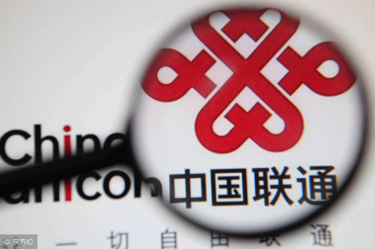 移动电信联通取消了不限量的套餐,联通移动电信不限流量套餐