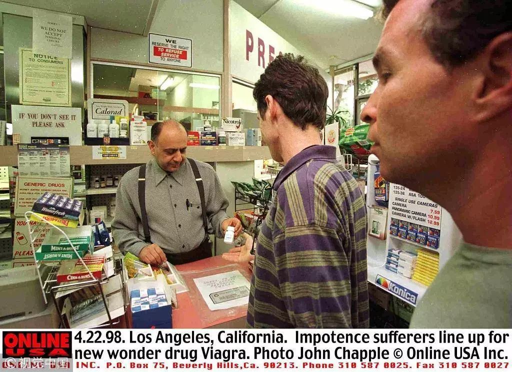 一般的药店有伟哥卖吗,中国的药店卖什么药