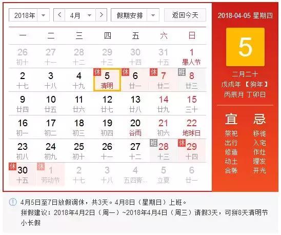 网红青团肉松馅怎么弄,咸蛋黄肉松青团成网红