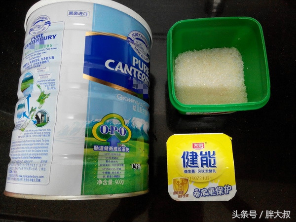 用奶粉做的酸奶是酸奶么,奶粉加酸奶引子自制酸奶