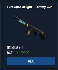 绝地求生黄金宝箱夺宝模式,绝地求生黄金宝箱概率