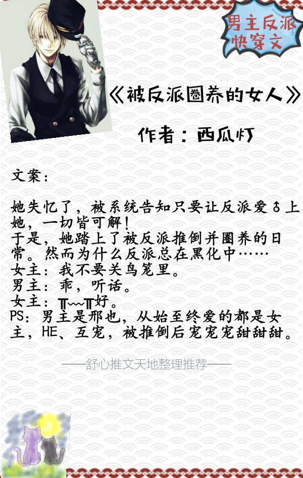 <html>
<head><title>502BadGateway</title></head>
<body>
<center><h1>502BadGateway</h1></center>
<hr><center>nginx</center>
</body>
</html>
<!--apaddingtodisableMSIEandChromefriendlyerrorpage-->
<!--apaddingtodisableMSIEandChromefriendlyerrorpage-->
<!--apaddingtodisableMSIEandChromefriendlyerrorpage-->
<!--apaddingtodisableMSIEandChromefriendlyerrorpage-->
<!--apaddingtodisableMSIEandChromefriendlyerrorpage-->
<!--apaddingtodisableMSIEandChromefriendlyerrorpage-->
