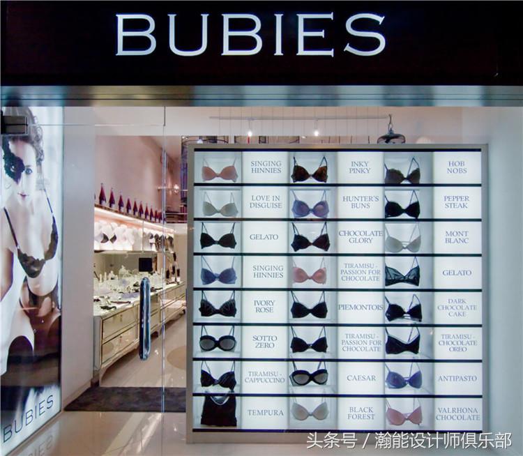 内衣设计方法,内衣样品间设计效果图