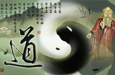 道法自然大道无为的诗句,无为而无不为道法自然