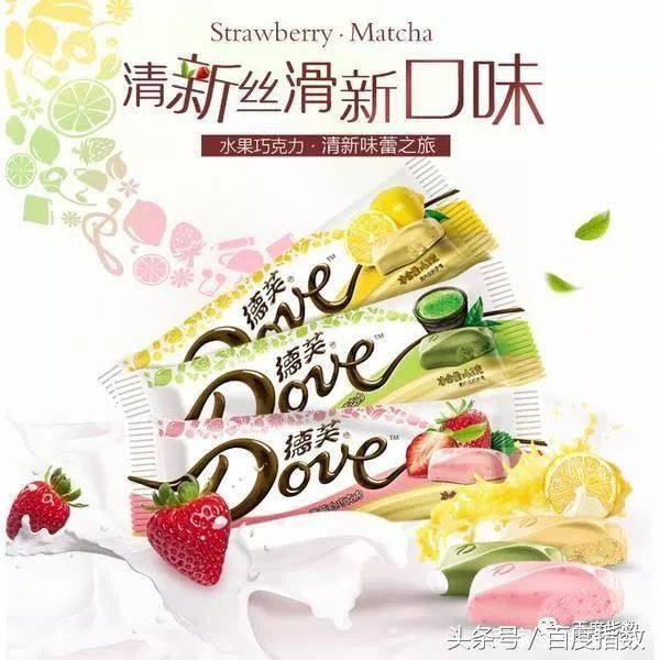 颜值与口感并存的夹心糖,三款口感美如丝滑的巧克力