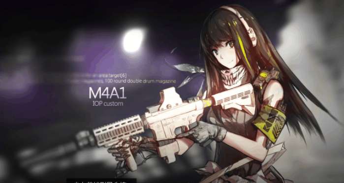 m4步枪起源,m4步枪各个版本的区别