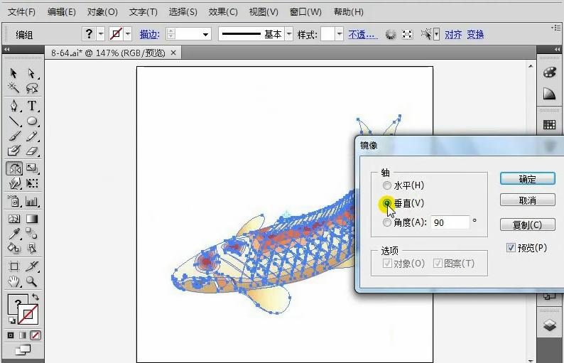 ai各类工具学习,21版本ai学习教程