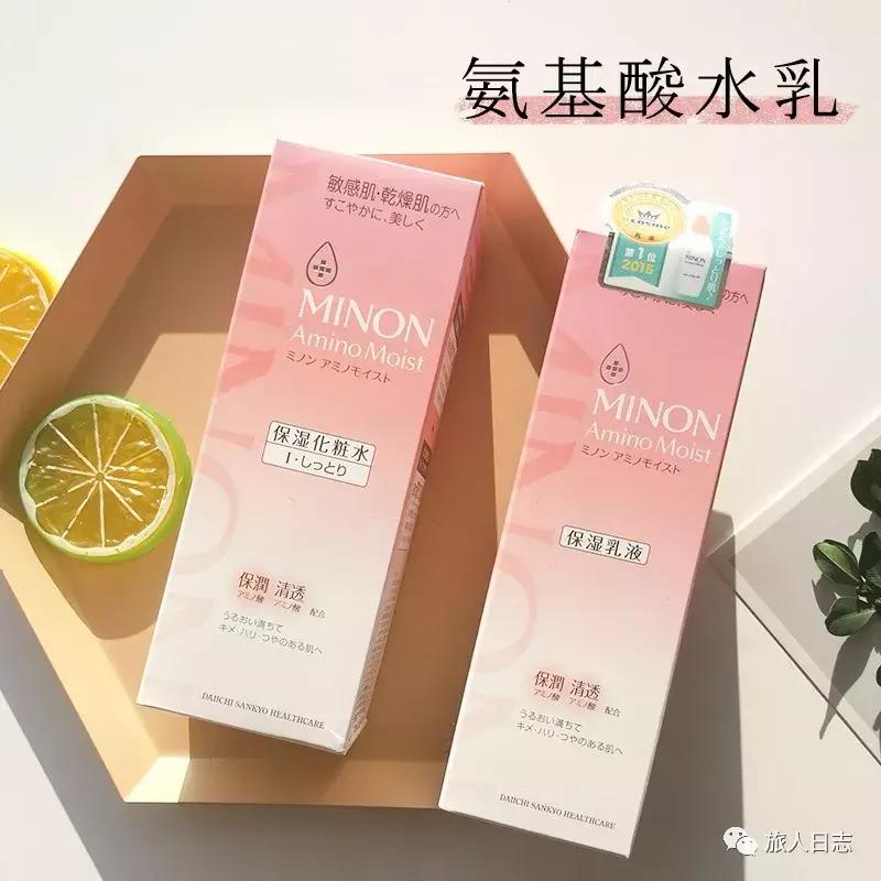 谁来拯救我的敏感肌,拿什么拯救一下我的敏感肌