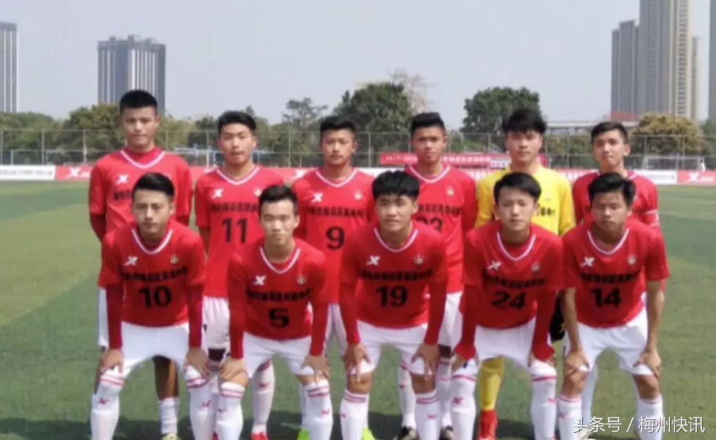 梅州市梅县区中小学足球联赛,梅州足球学校2019比赛