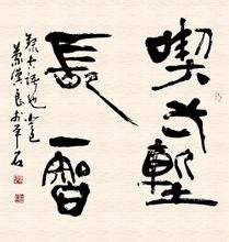 如果有一天你一无所有怎么活下去,如果有一天一无所有你会怎样