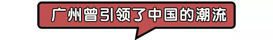 隐藏在广州地下的几千年秘密,广州十大不解之谜