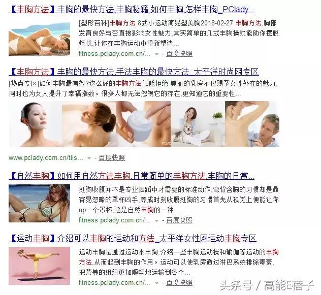 人生已经如此的艰难下一句,人生已经如此的艰难前一句