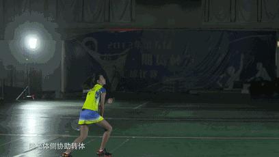 高远球到底需不需要顶肘,高远球一定蹬转发力吗