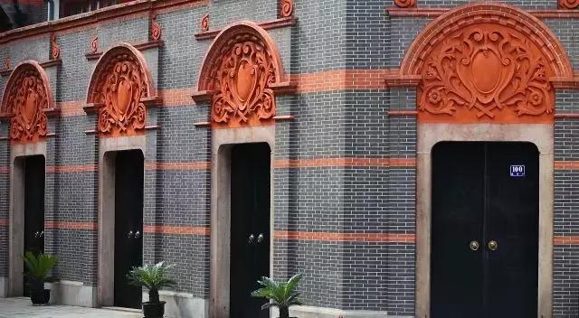 2021世锦赛会徽,上海市运动会会徽