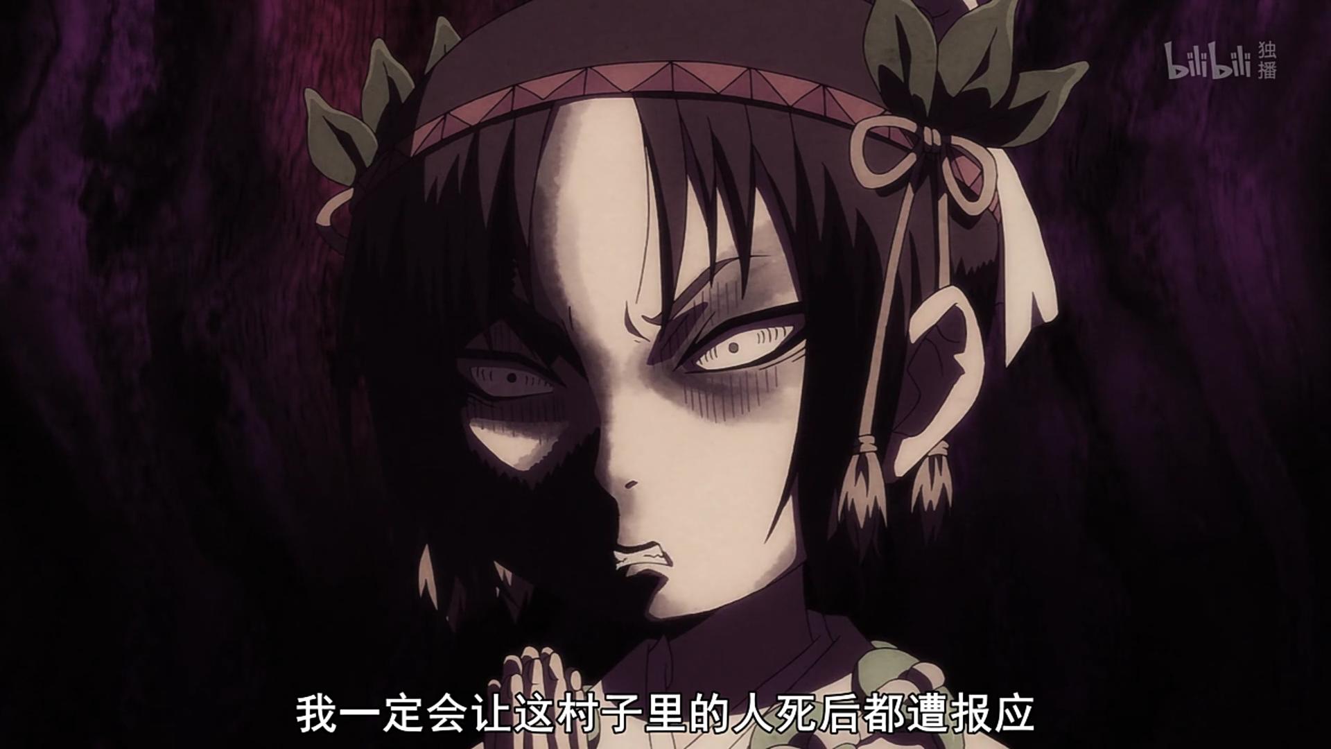 鬼灯的冷彻逢魔,鬼灯的冷彻黄泉和地狱