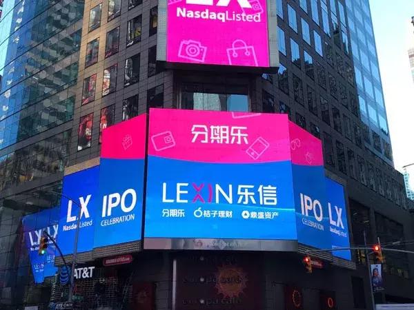 瓒ｅ簵閲戣瀺涓讳笟鐜扮姸,涔愪俊钀ユ敹杩滆秴瓒ｅ簵