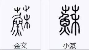 中国地理各省简称顺口溜大全 (中国各省的简称如何记忆)