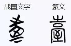 中国地理各省简称顺口溜大全 (中国各省的简称如何记忆)