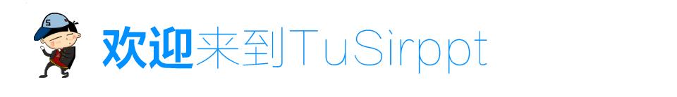 小米为发烧而生广告歌曲,小米为发烧而生广告视频