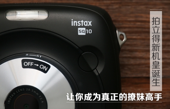 拍立得拍照技巧情侣教程,拍立得拍照技巧教程男生