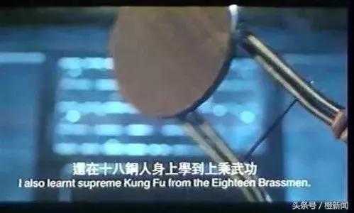 香港“黄牛*党**”太猖狂！倒票四年能赚100万为何没人能管？