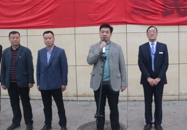 四川华金润集团,华金润集团信息技术产业园