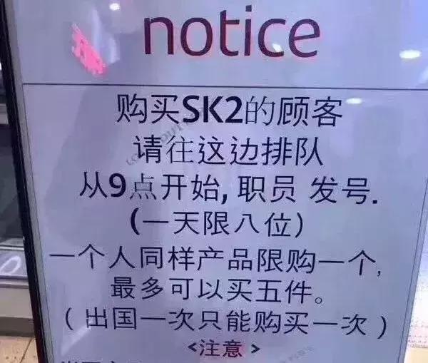 sk-ii值得入手的单品 (sk-ii三件套适合什么季节)