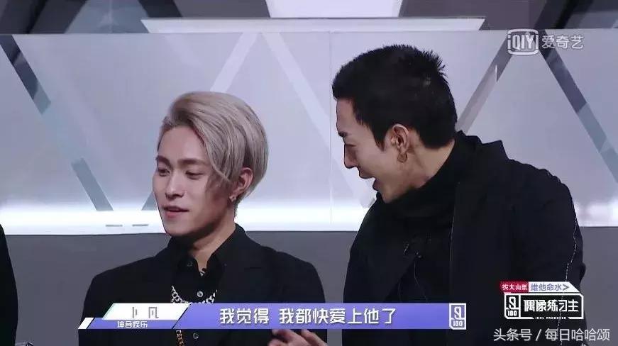 中国男性的身体素质标准,为什么普遍男性素质不高