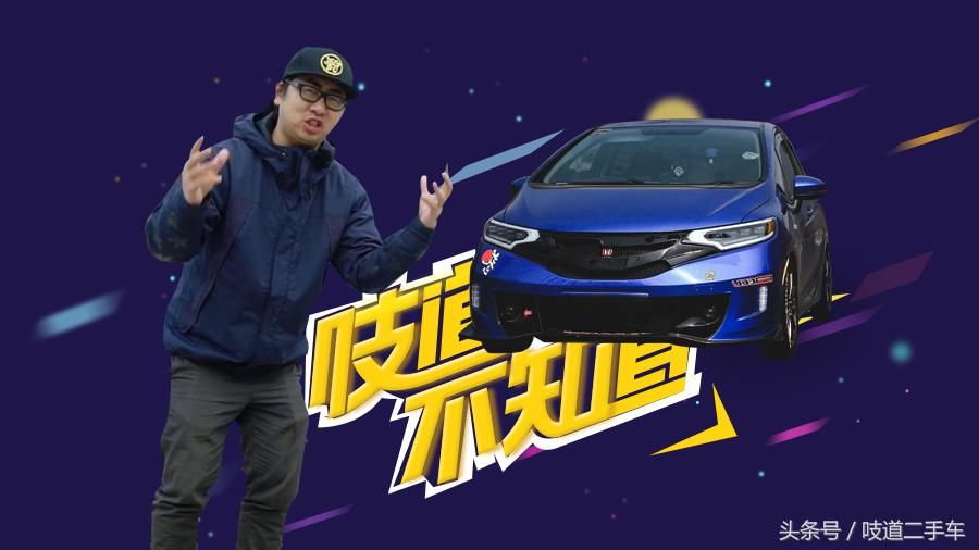 9万以内最速超跑，看完发现买二手不好