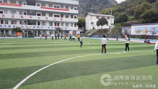 泸溪县首届足球联赛,泸溪足球比赛