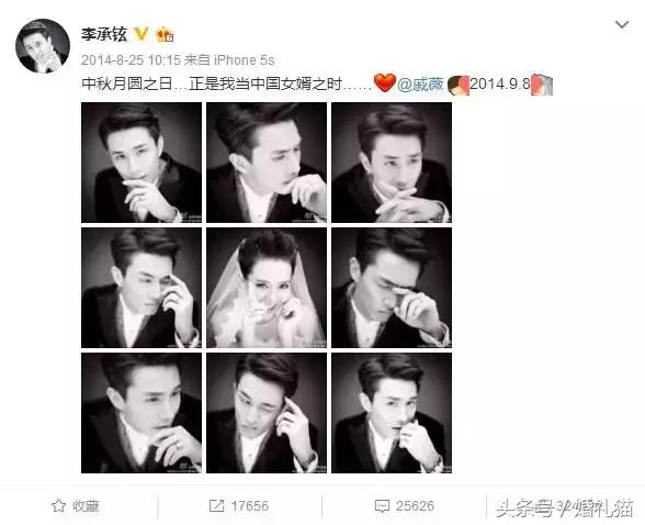 如何有逼格的晒婚纱照配文,晒婚纱照片的最佳配文