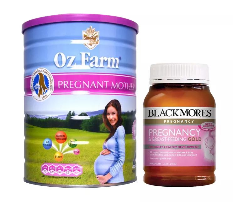 孕期营养与体重管理技术指导方案,胎儿保健知识