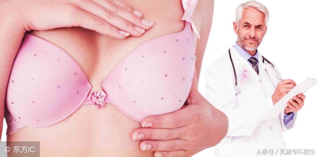 怎样自测乳腺癌的早期症状,如何准确判断自己是不是乳腺癌