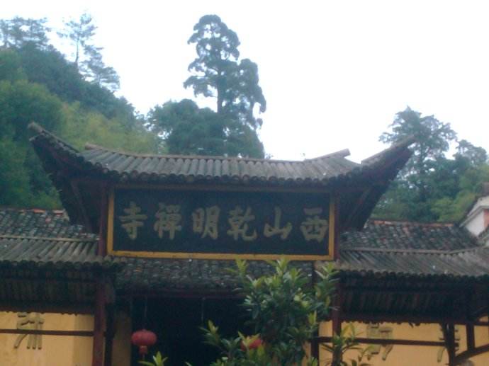溧阳十大香火最旺寺庙,常州十大寺庙排名