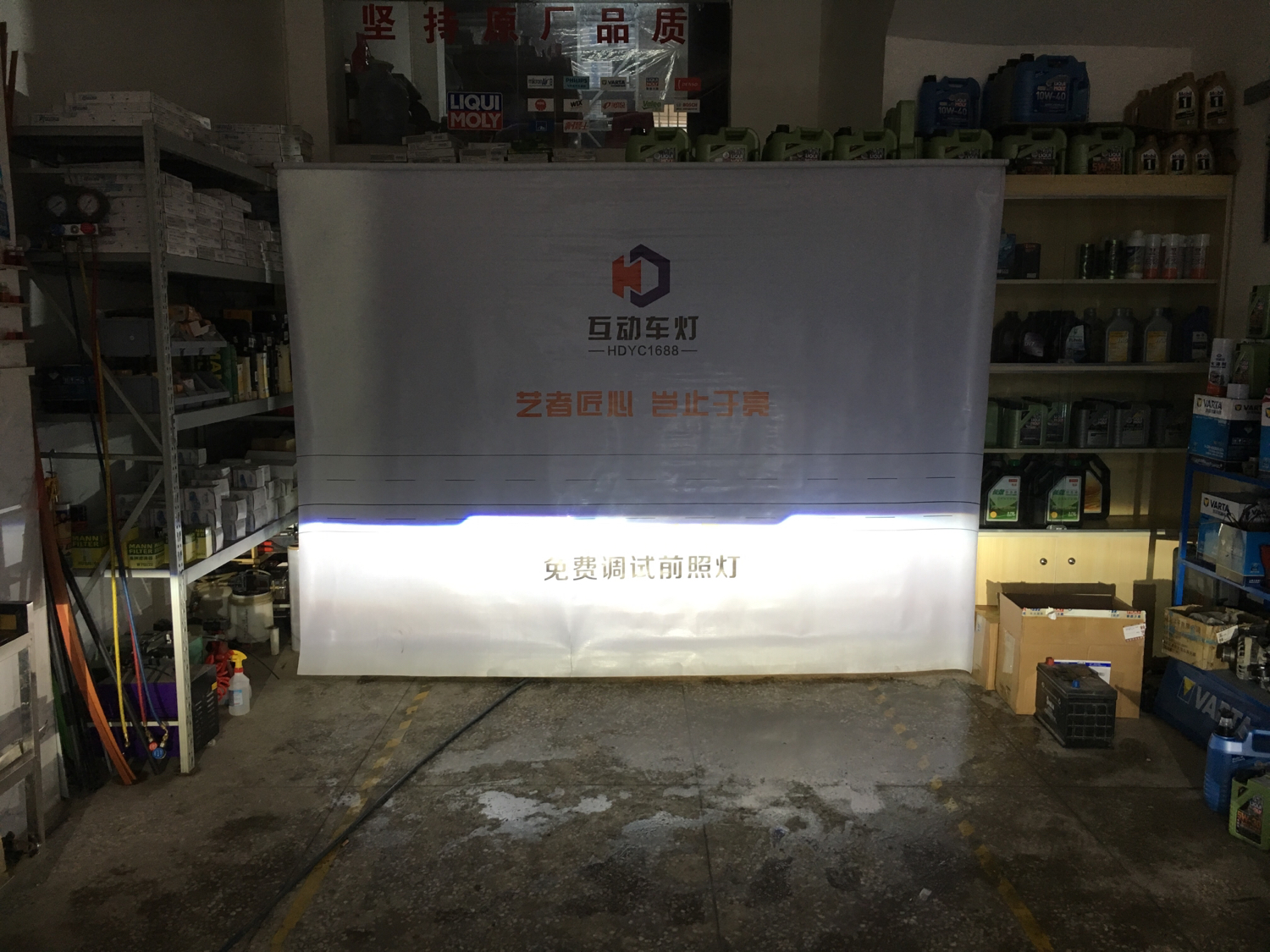 日产海拉大灯改装,日产骐达升级双光透镜套装