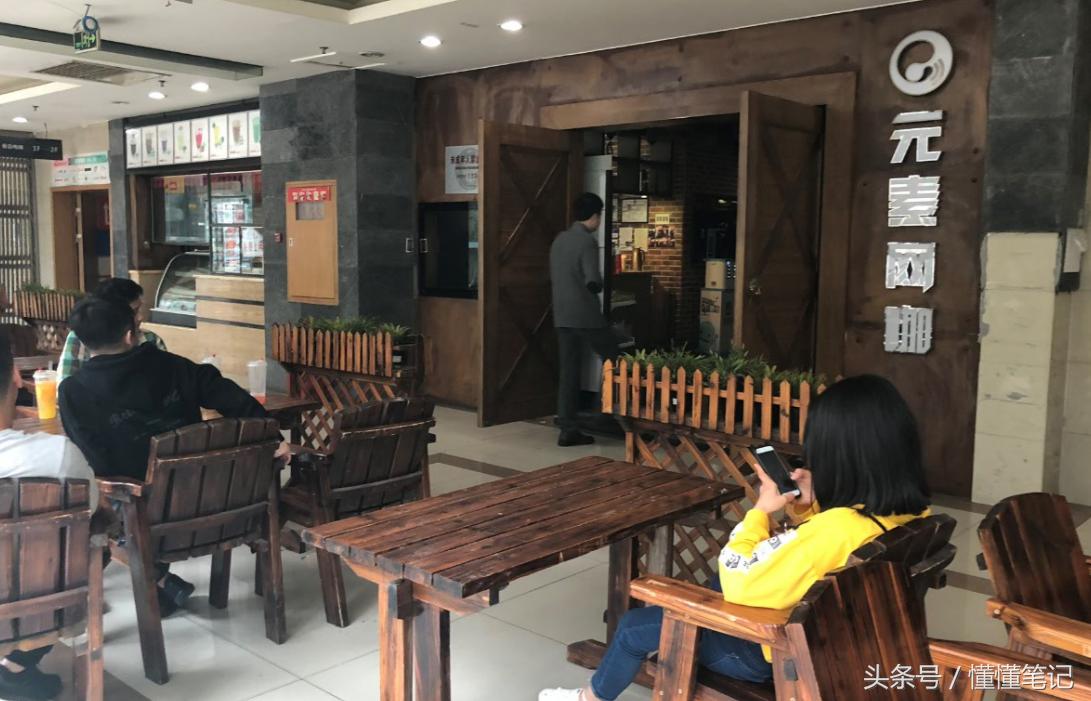 网吧竞技区和电竞区,电竞网吧时代